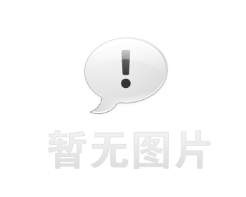 信息公开：leyu.乐鱼(集团)智能科技股份有限公司环境影响报告书审批意见的函